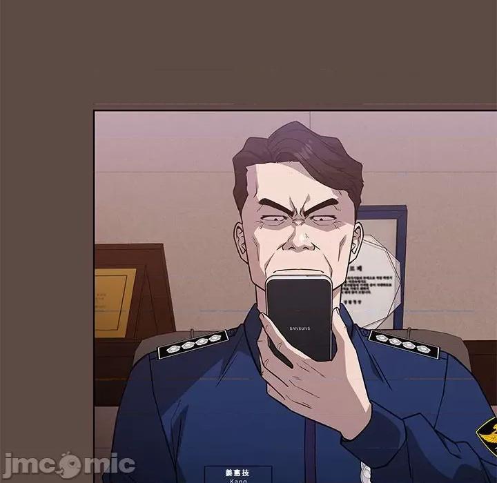 当演员变刑警 明星警探-第 37 话 第90页