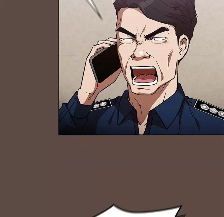 当演员变刑警 明星警探-第 37 话 第108页
