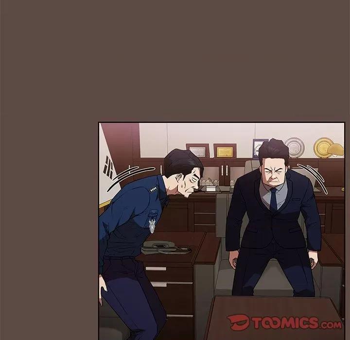 当演员变刑警 明星警探-第 37 话 第123页