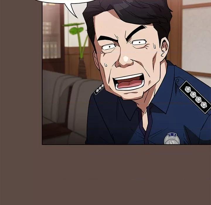 当演员变刑警 明星警探-第 37 话 第126页
