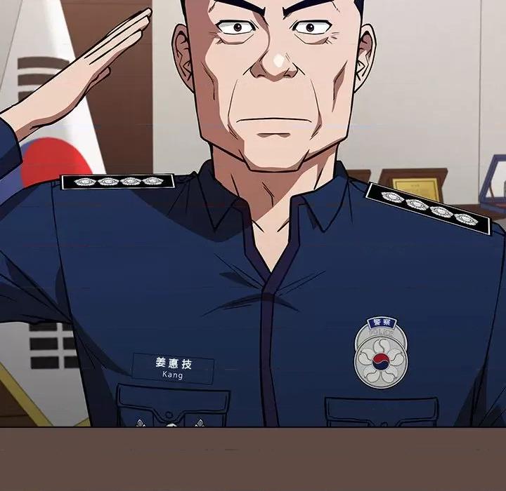 当演员变刑警 明星警探-第 38 话 第37页