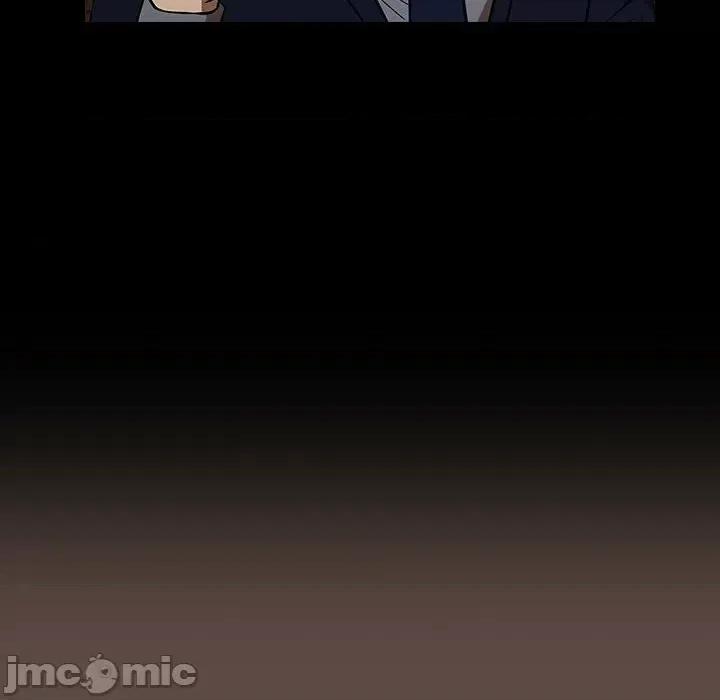 当演员变刑警 明星警探-第 38 话 第40页