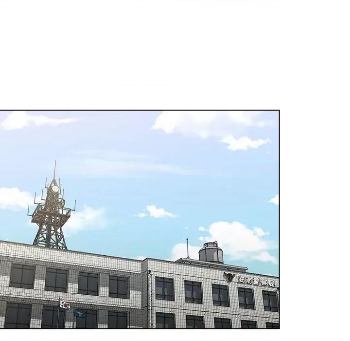 当演员变刑警 明星警探-第 38 话 第44页