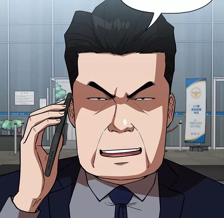 当演员变刑警 明星警探-第 38 话 第49页