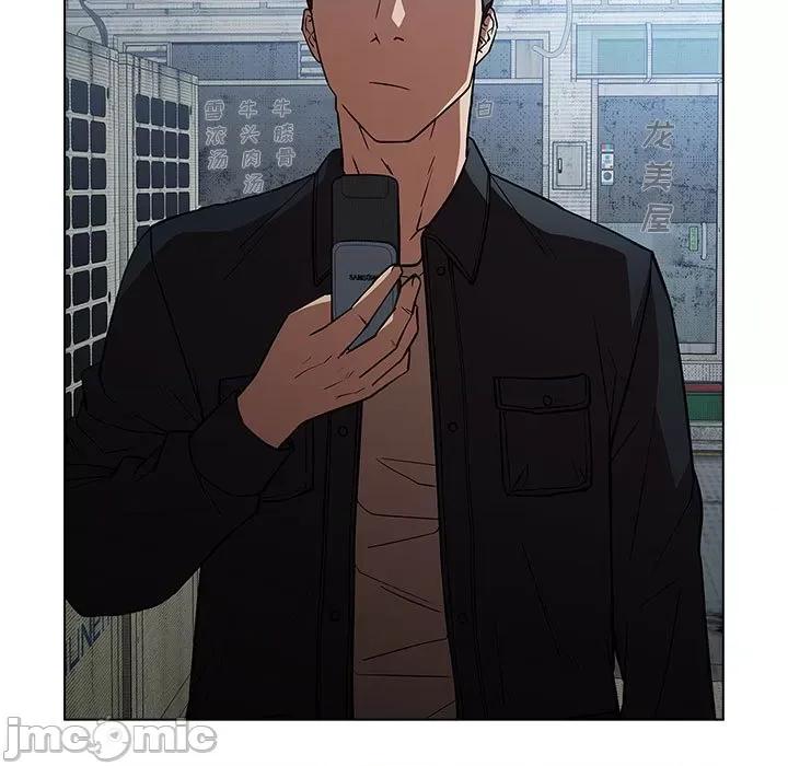当演员变刑警 明星警探-第 38 话 第65页