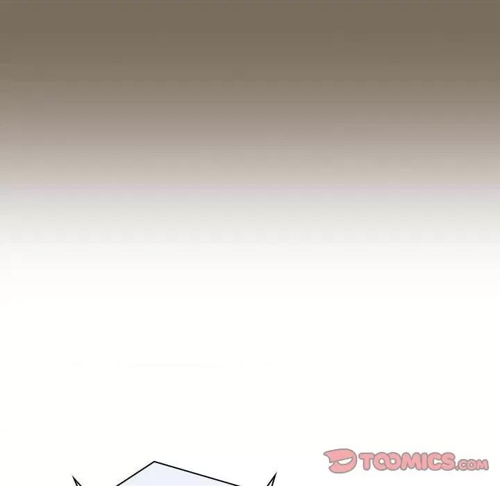 当演员变刑警 明星警探-第 38 话 第84页