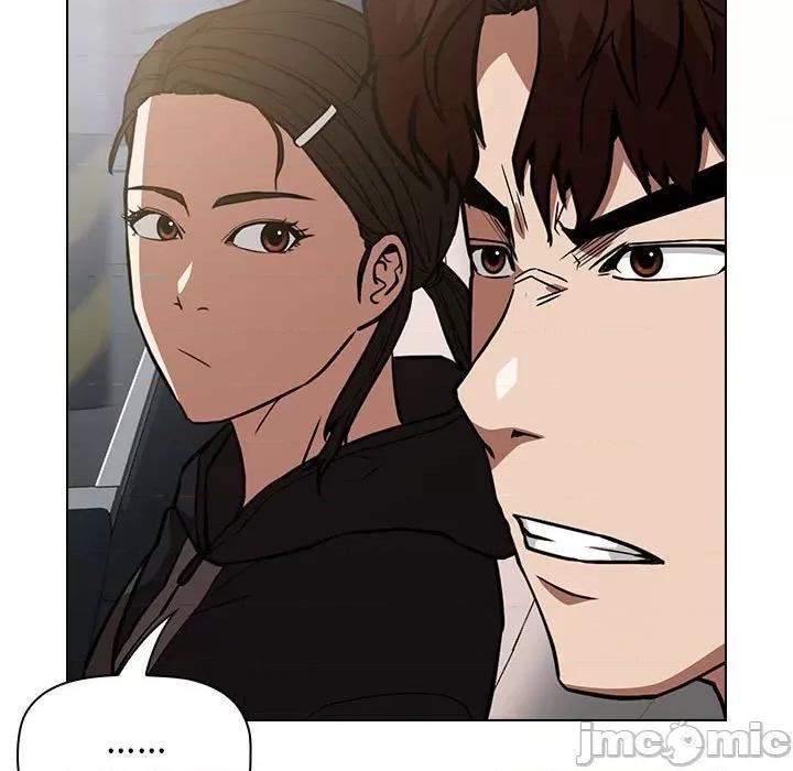 当演员变刑警 明星警探-第 38 话 第105页