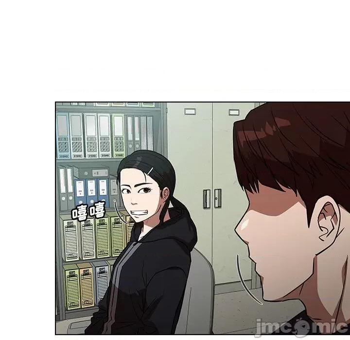 当演员变刑警 明星警探-第 38 话 第135页