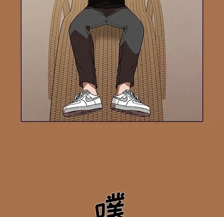 当演员变刑警 明星警探-第 38 话 第139页