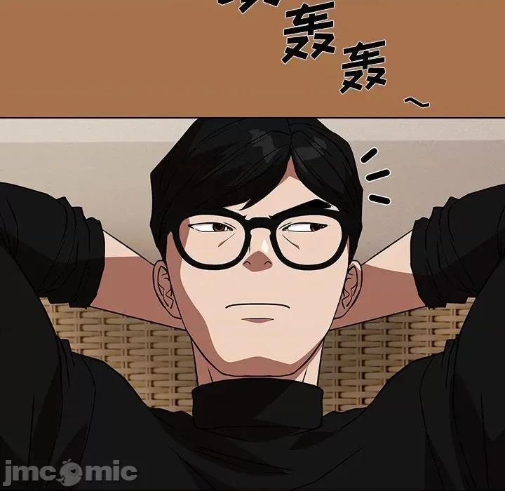 当演员变刑警 明星警探-第 38 话 第140页