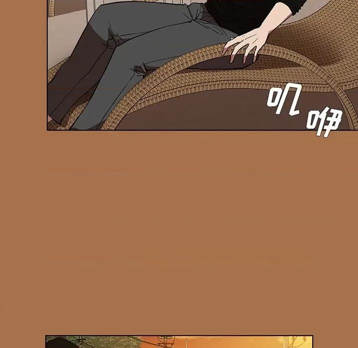 当演员变刑警 明星警探-第 38 话 第142页