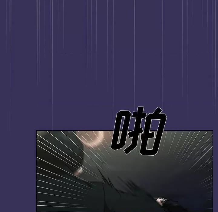 当演员变刑警 明星警探-第 39 话 第37页