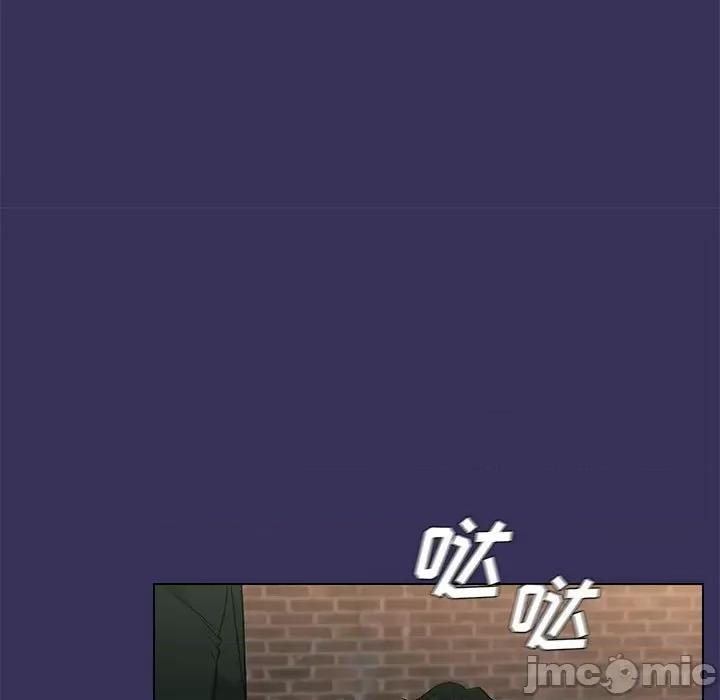 当演员变刑警 明星警探-第 39 话 第65页