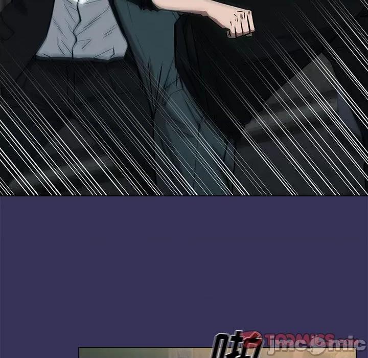 当演员变刑警 明星警探-第 39 话 第75页