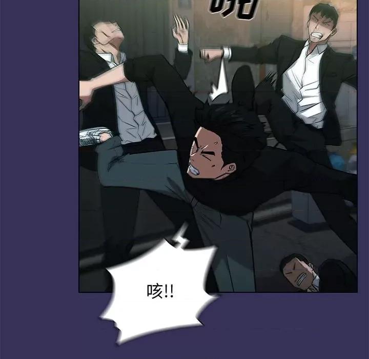 当演员变刑警 明星警探-第 39 话 第76页