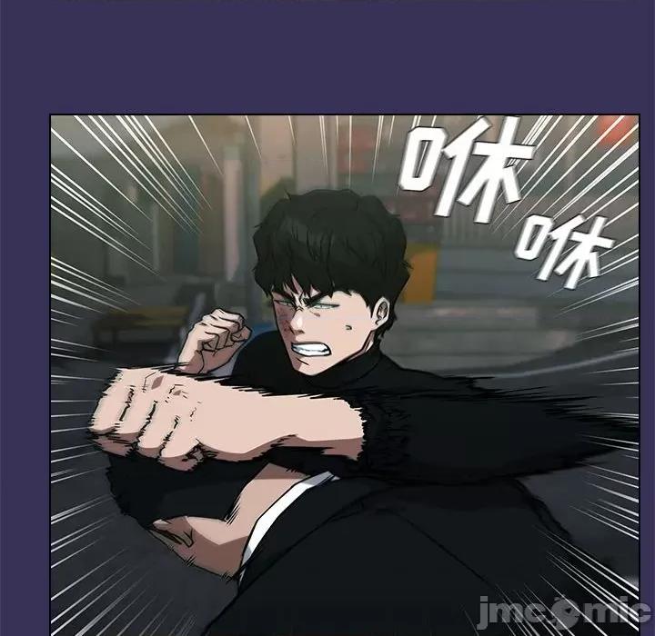 当演员变刑警 明星警探-第 39 话 第90页
