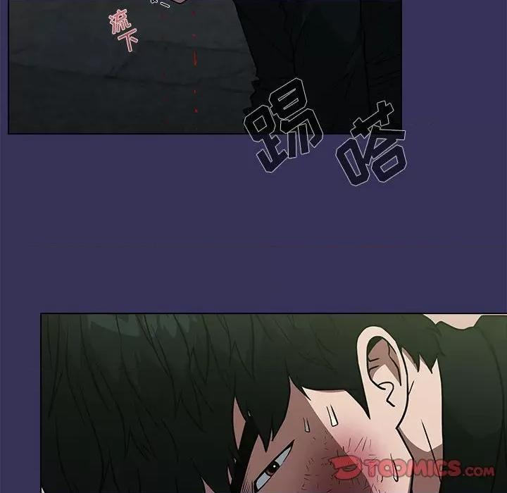 当演员变刑警 明星警探-第 39 话 第102页