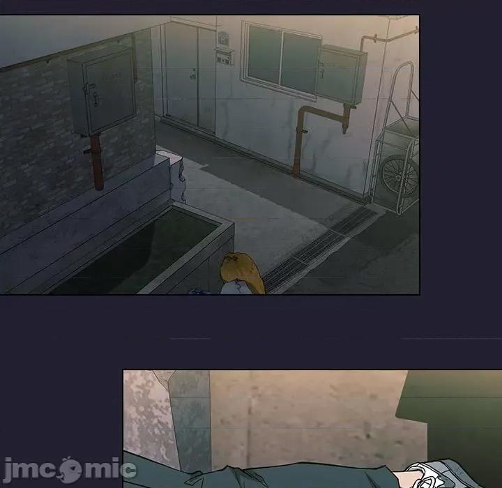 当演员变刑警 明星警探-第 39 话 第105页
