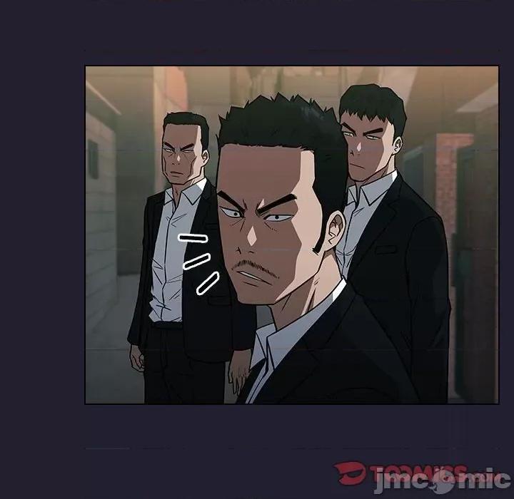 当演员变刑警 明星警探-第 39 话 第120页