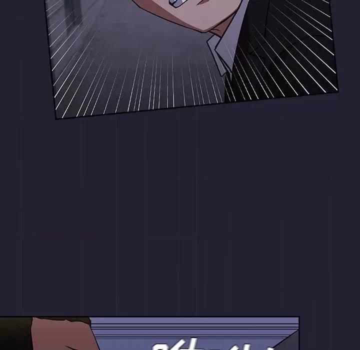 当演员变刑警 明星警探-第 40 话 第18页
