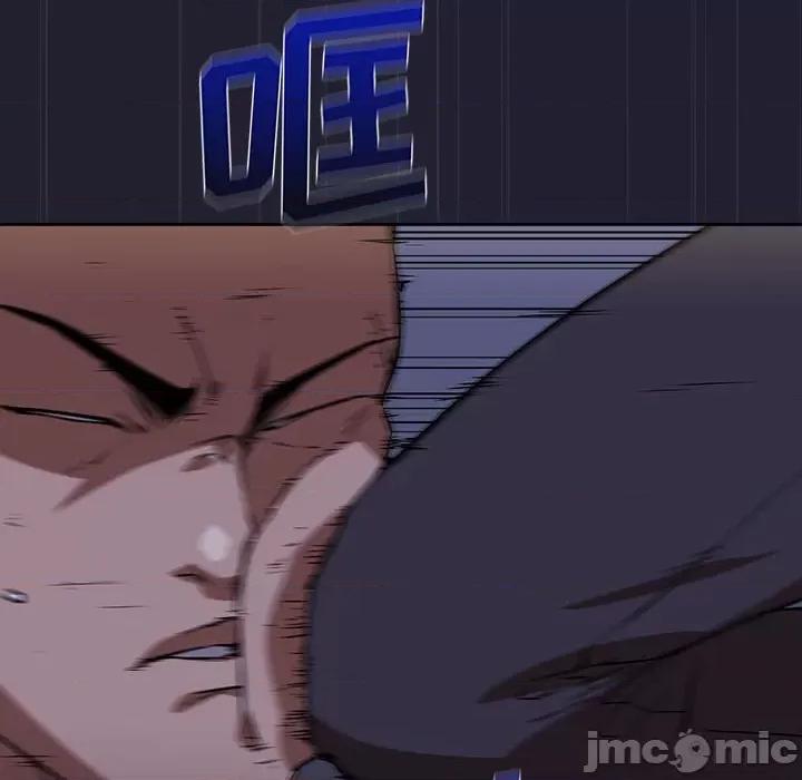 当演员变刑警 明星警探-第 40 话 第20页