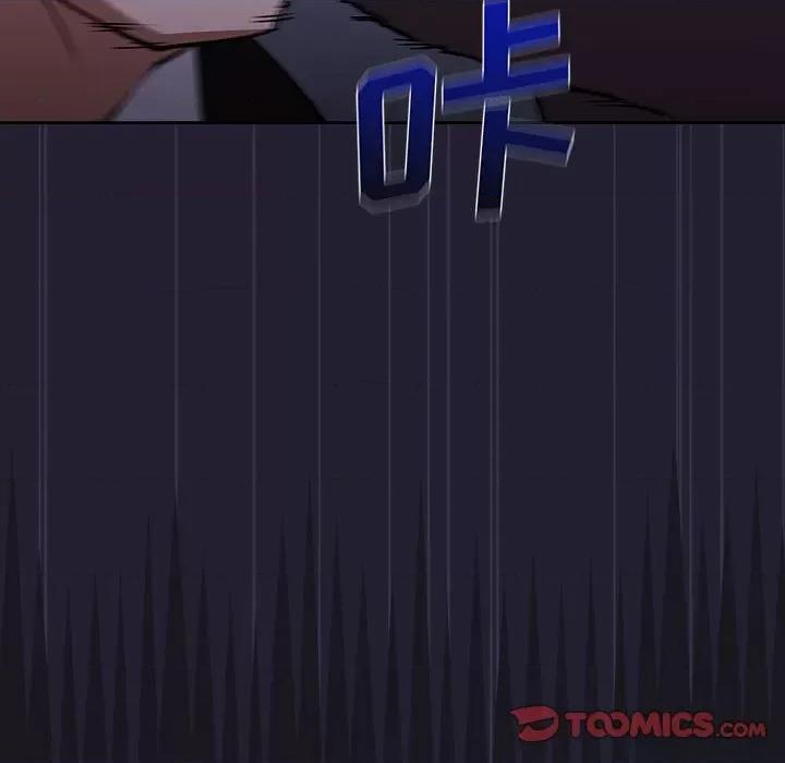 当演员变刑警 明星警探-第 40 话 第21页