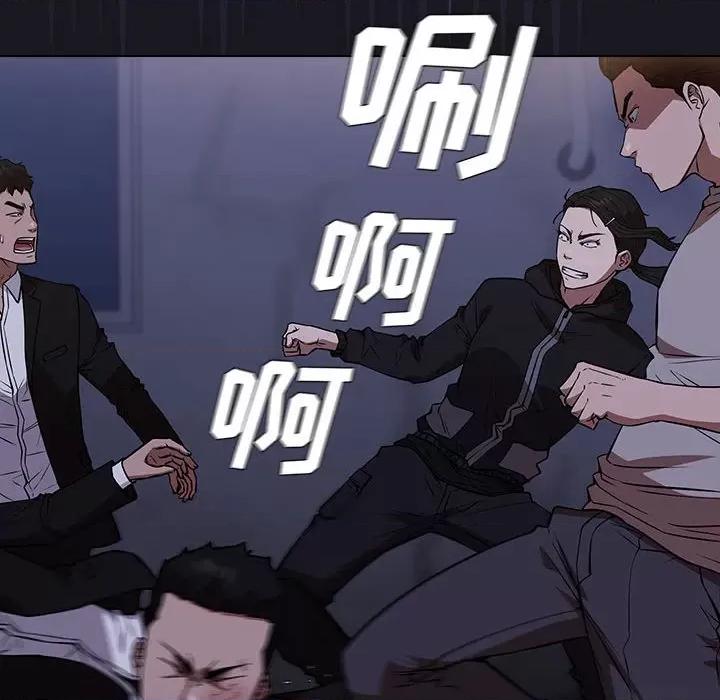 当演员变刑警 明星警探-第 40 话 第22页