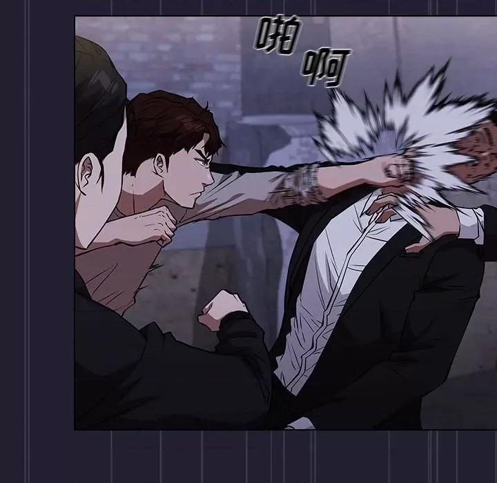 当演员变刑警 明星警探-第 40 话 第28页