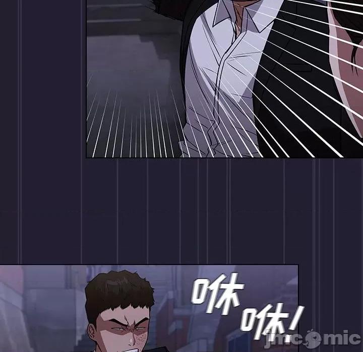 当演员变刑警 明星警探-第 40 话 第35页
