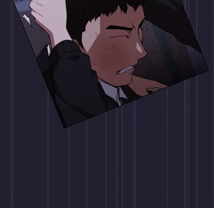 当演员变刑警 明星警探-第 40 话 第41页
