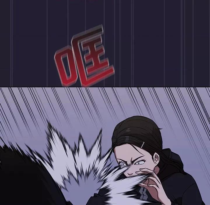 当演员变刑警 明星警探-第 40 话 第42页