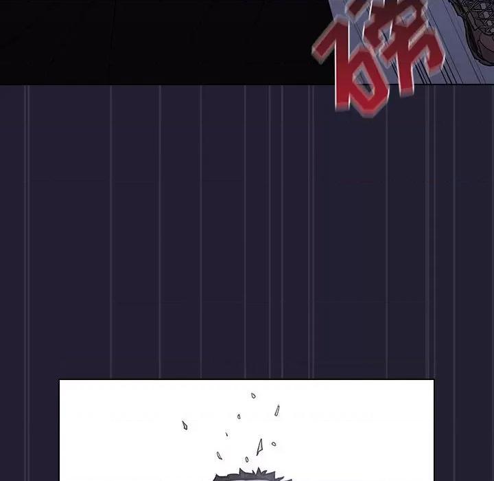 当演员变刑警 明星警探-第 40 话 第44页