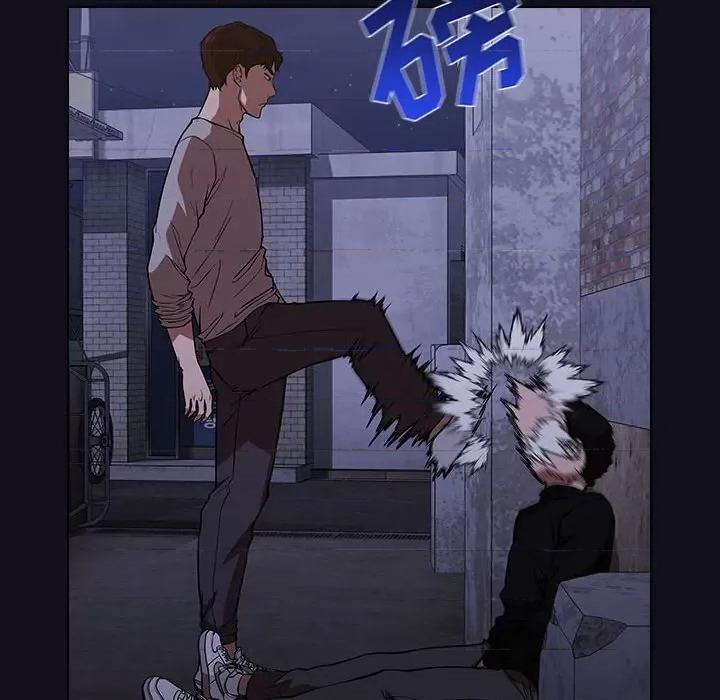 当演员变刑警 明星警探-第 40 话 第58页