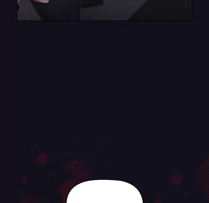 当演员变刑警 明星警探-第 40 话 第68页