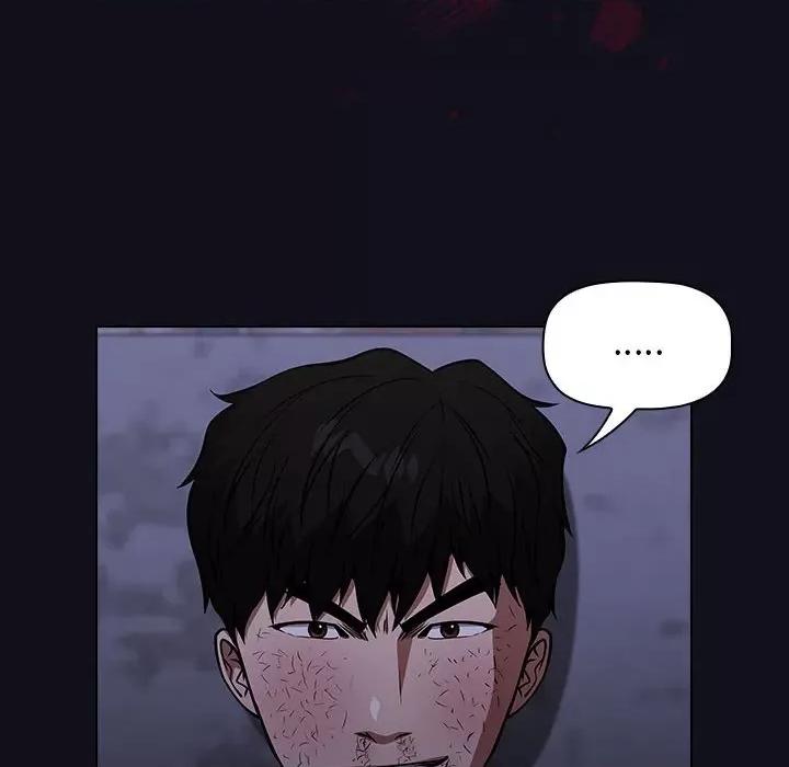 当演员变刑警 明星警探-第 40 话 第72页