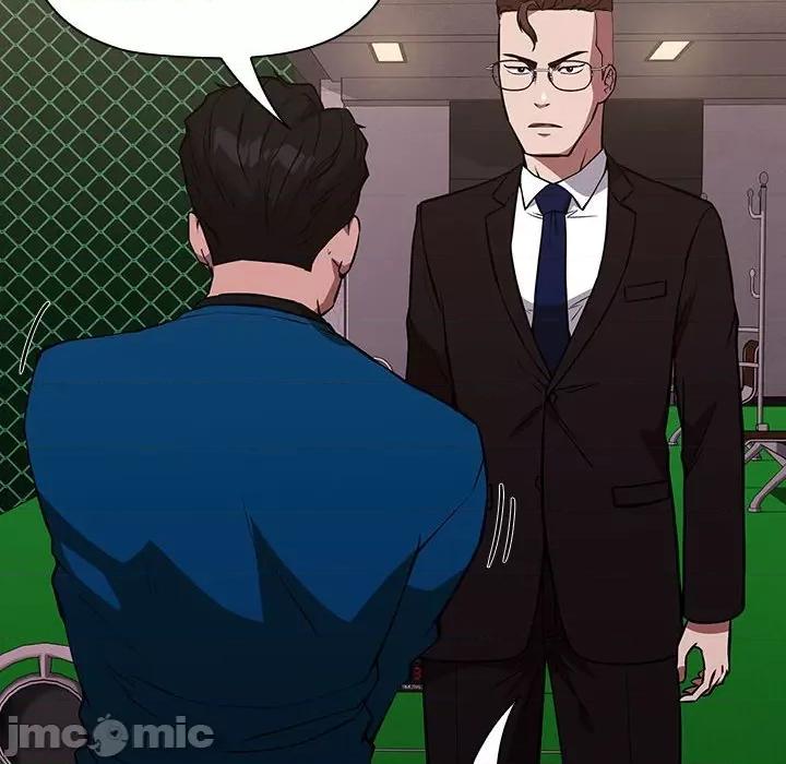 当演员变刑警 明星警探-第 40 话 第110页