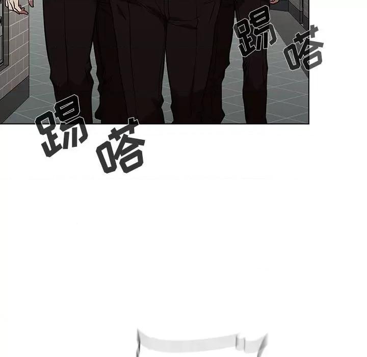 当演员变刑警 明星警探-第 40 话 第137页