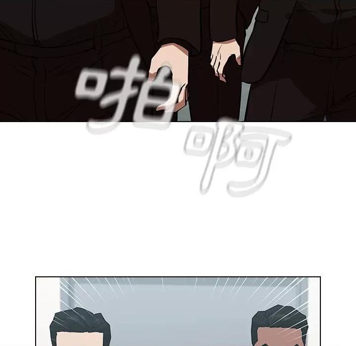 当演员变刑警 明星警探-第 40 话 第139页