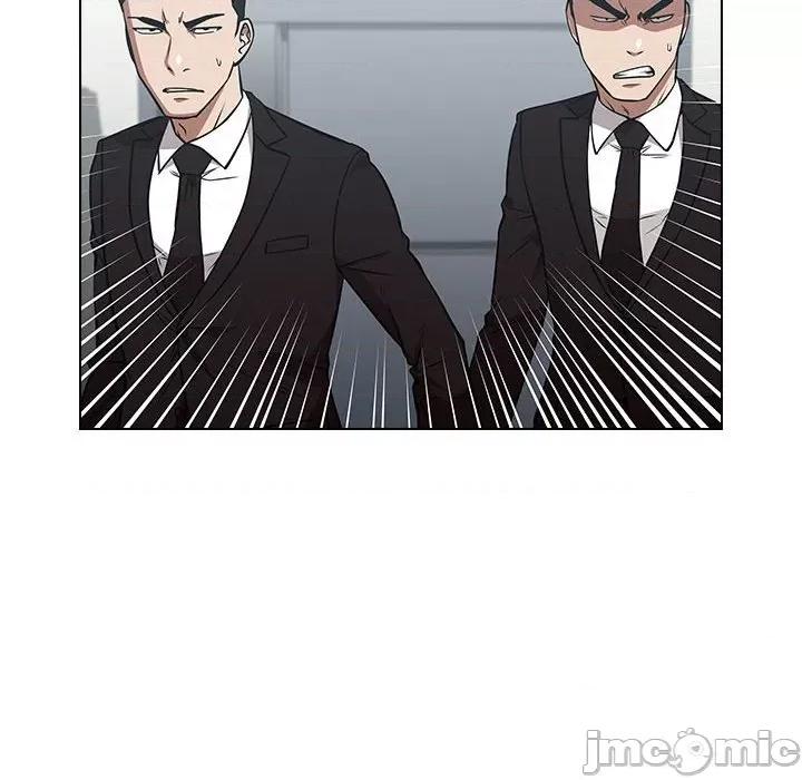 当演员变刑警 明星警探-第 40 话 第140页