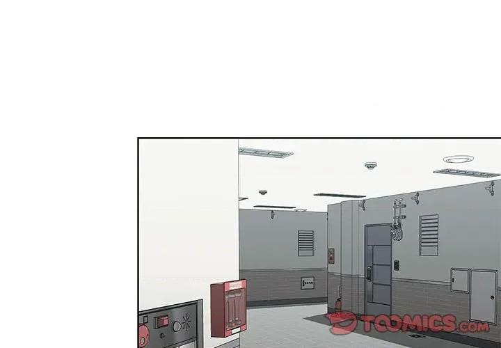 当演员变刑警 明星警探-第 41 话 第3页