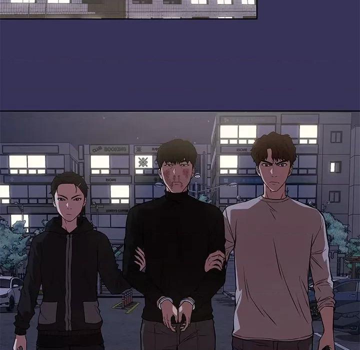 当演员变刑警 明星警探-第 41 话 第14页