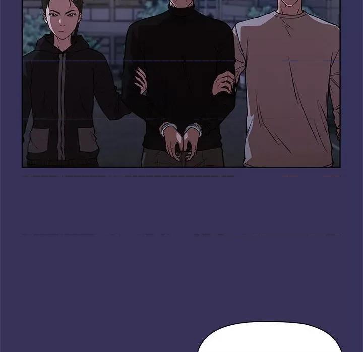 当演员变刑警 明星警探-第 41 话 第18页