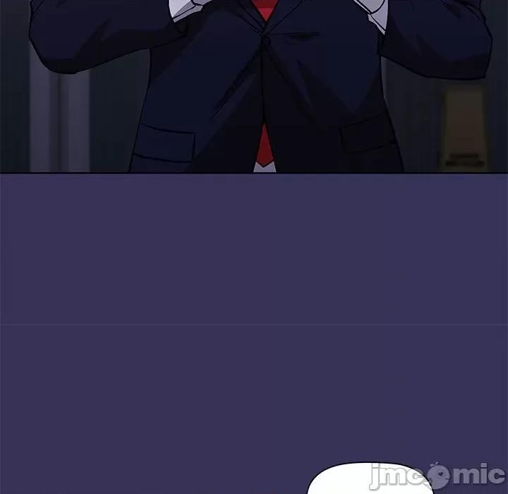 当演员变刑警 明星警探-第 41 话 第20页