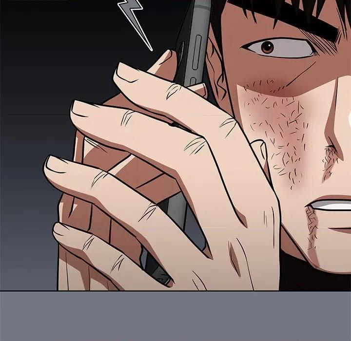当演员变刑警 明星警探-第 41 话 第42页