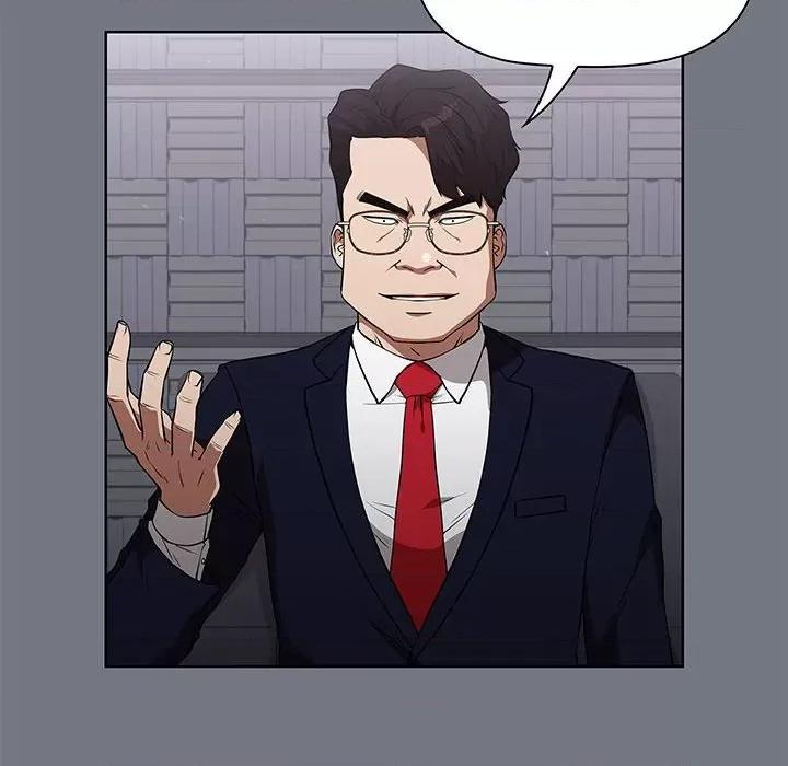 当演员变刑警 明星警探-第 41 话 第62页