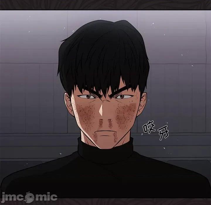 当演员变刑警 明星警探-第 41 话 第65页