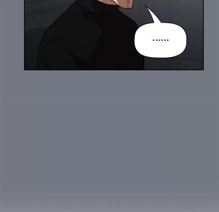 当演员变刑警 明星警探-第 41 话 第76页