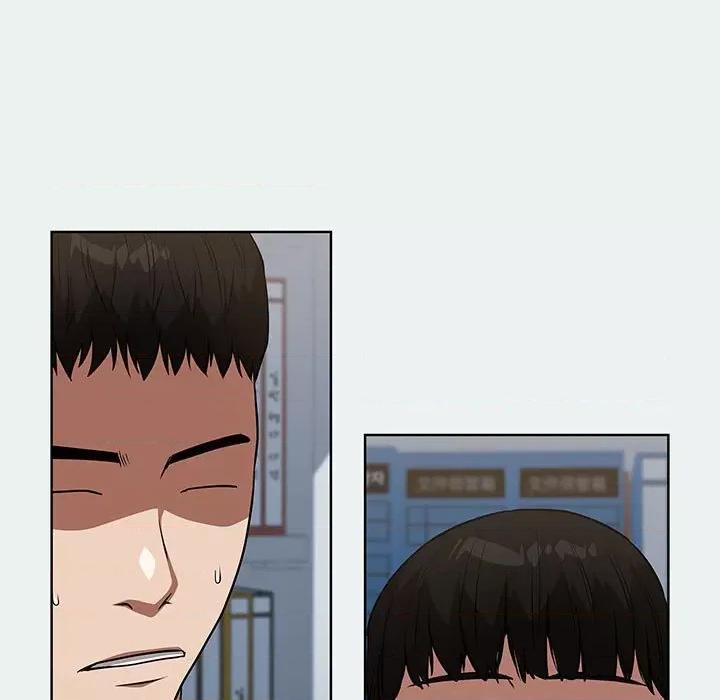 当演员变刑警 明星警探-第 41 话 第79页
