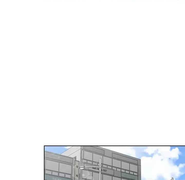 当演员变刑警 明星警探-第 41 话 第109页