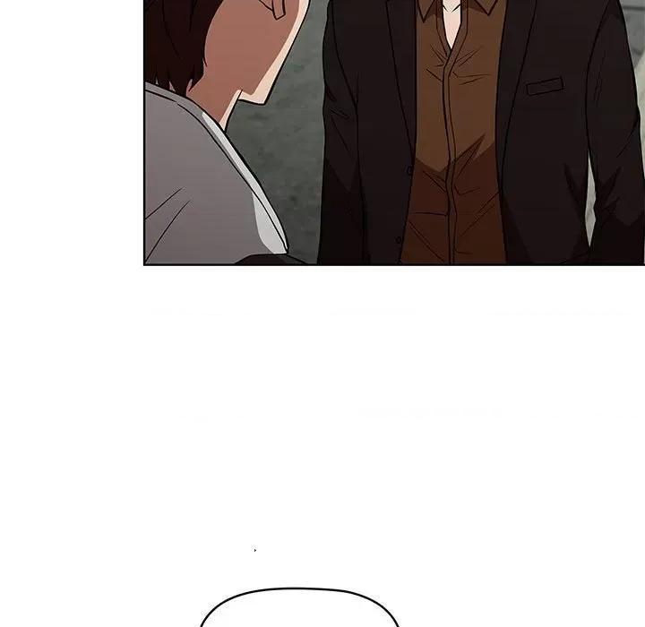 当演员变刑警 明星警探-第 41 话 第121页